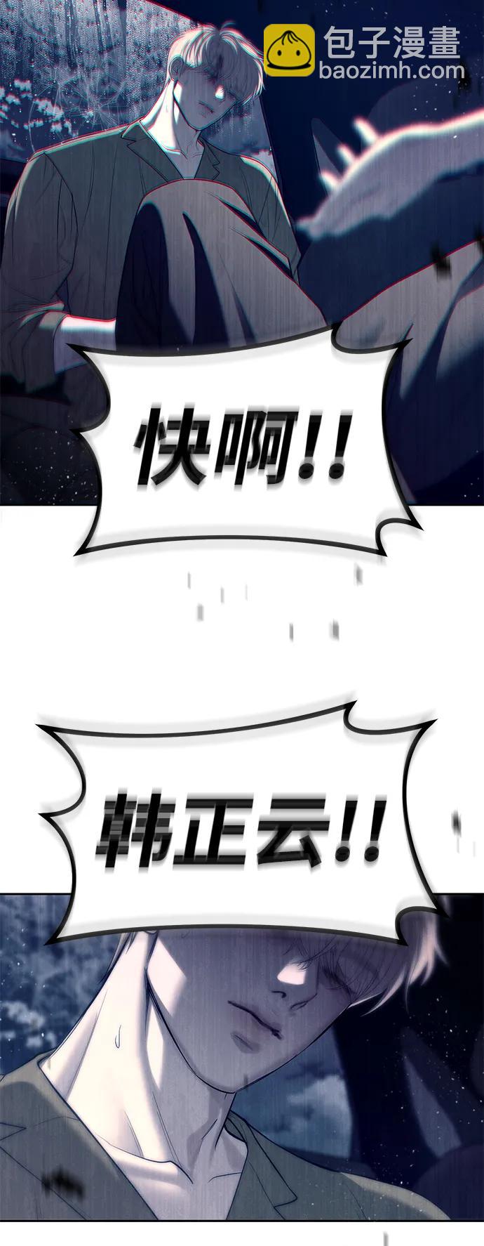 第72话72