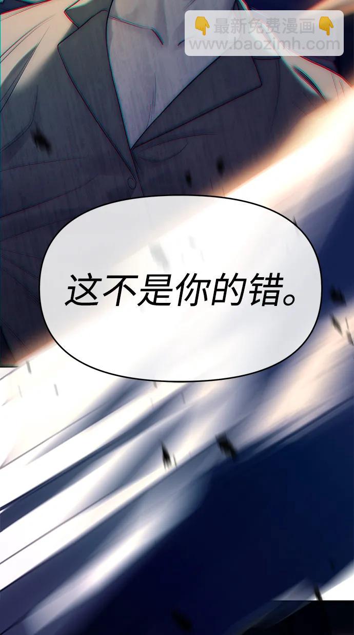 第72话76