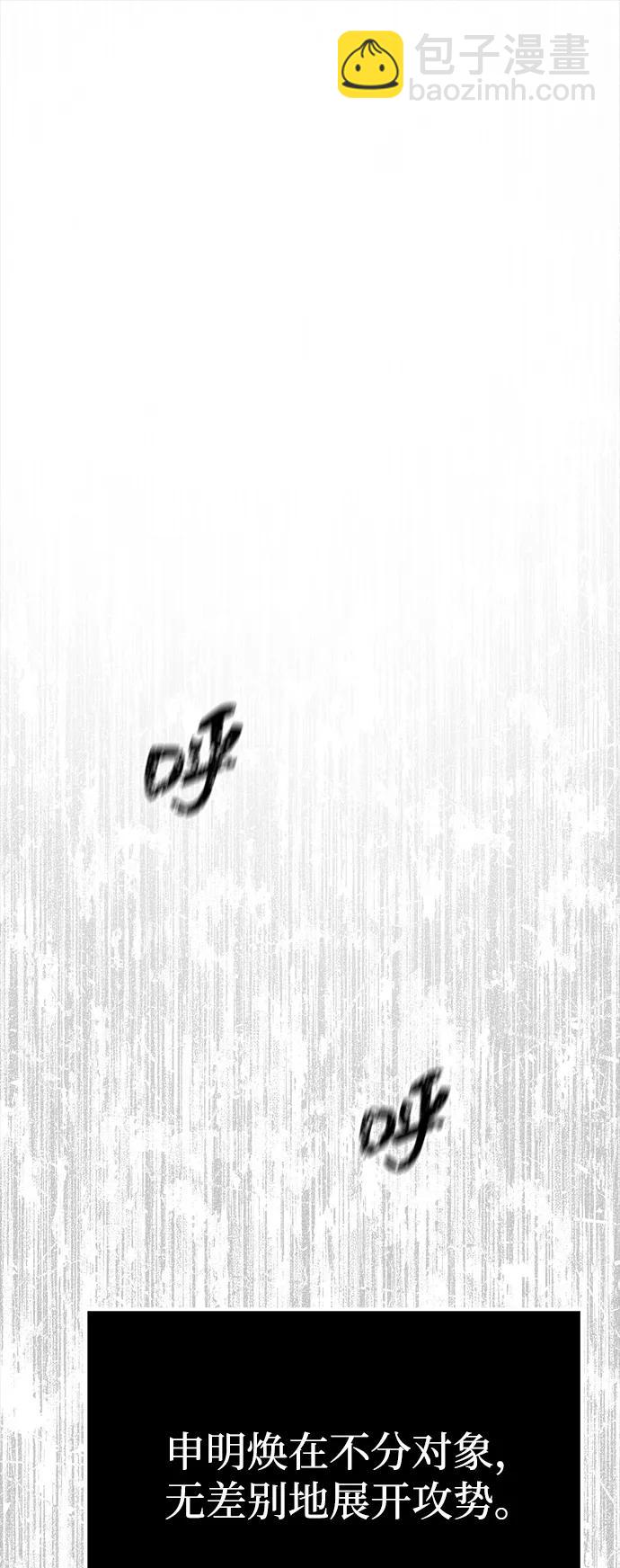 第73话101