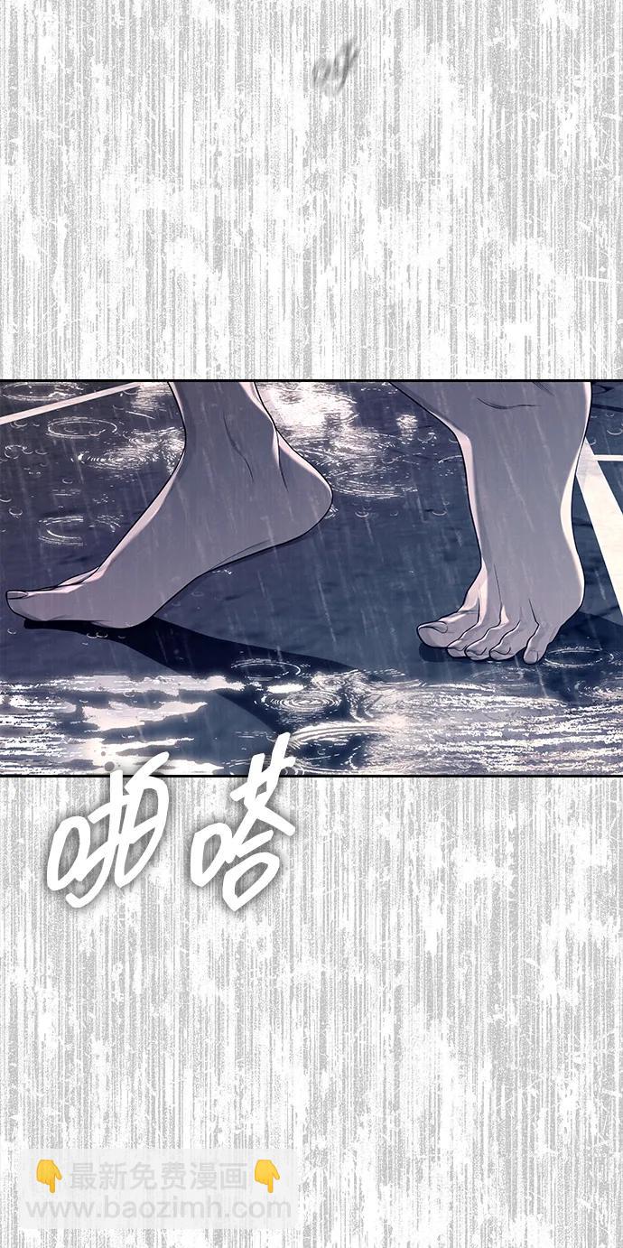 第73话109