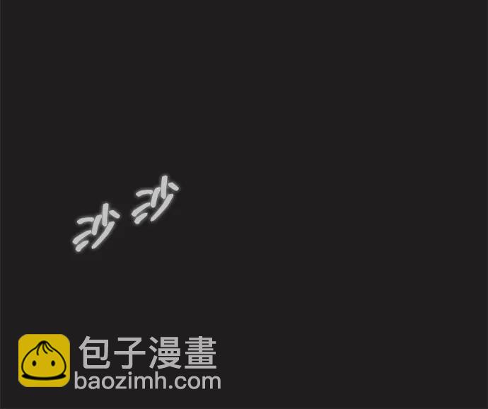 第73话28