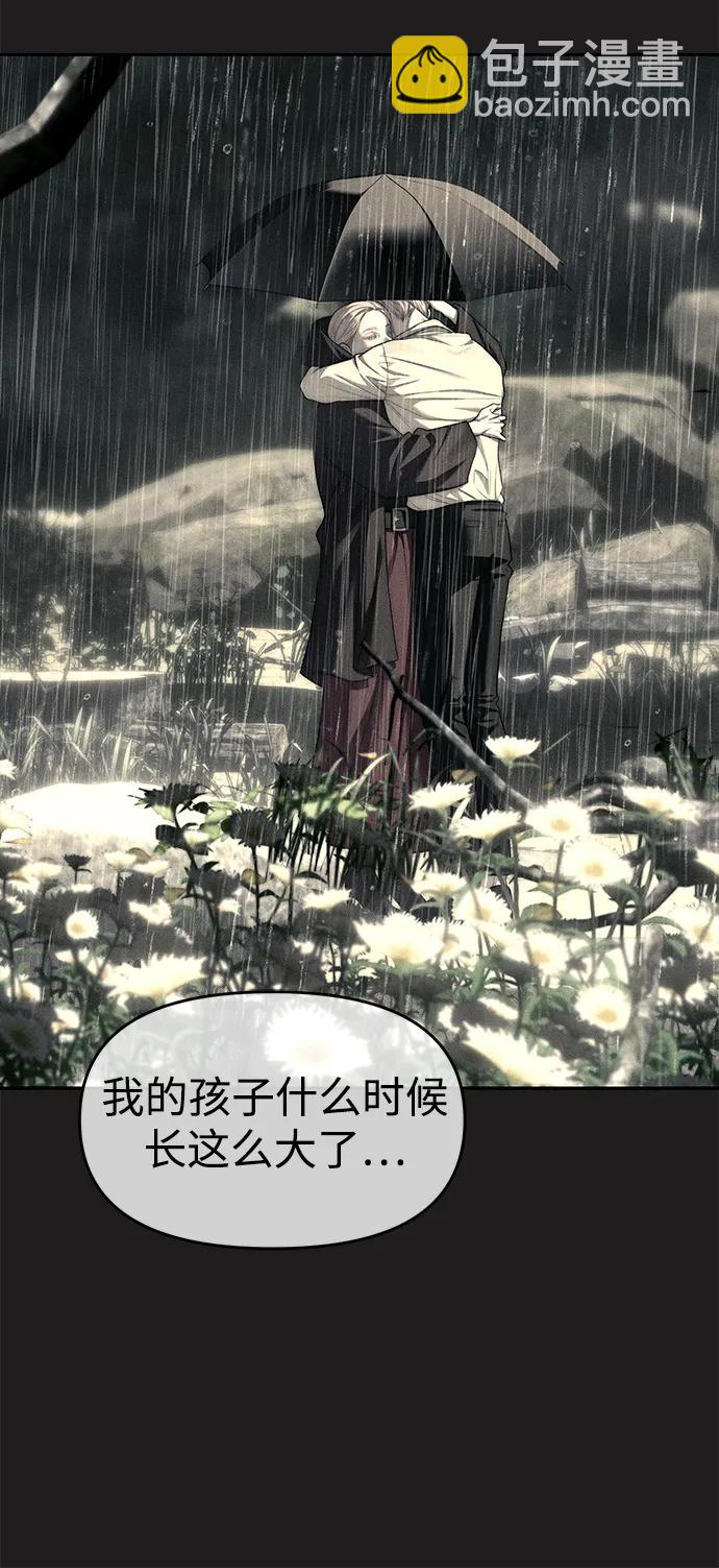 第73话38