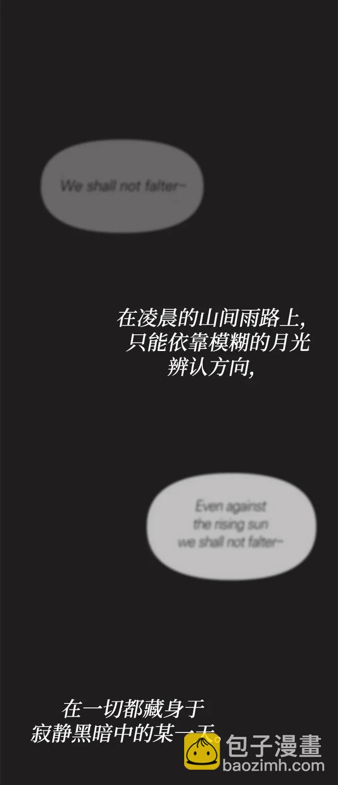 第73话4