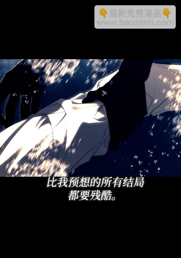 第73话47