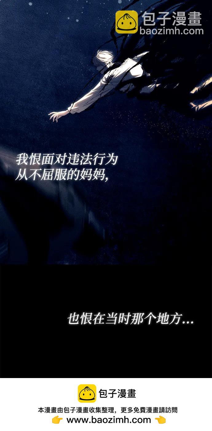 第73话49