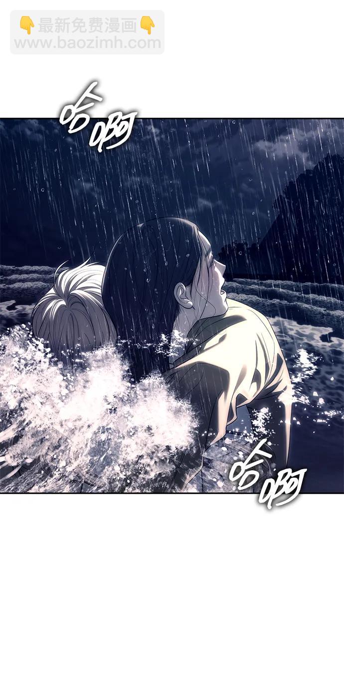 第73话63