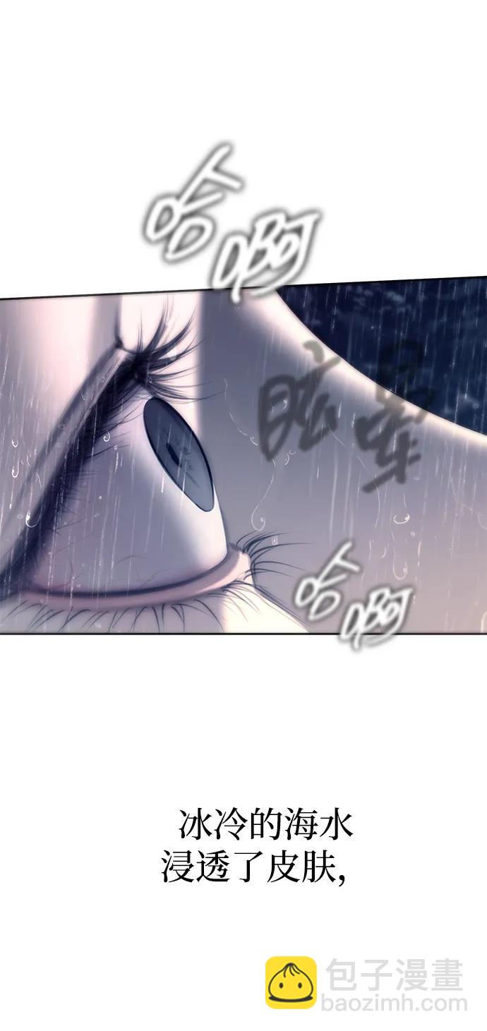 第73话64