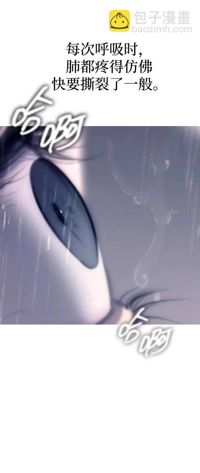 第73话66