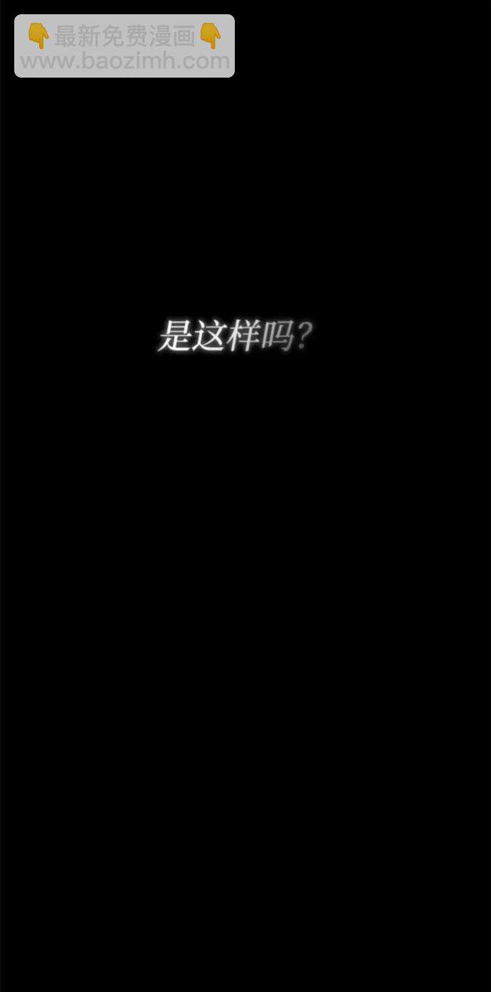 第73话79