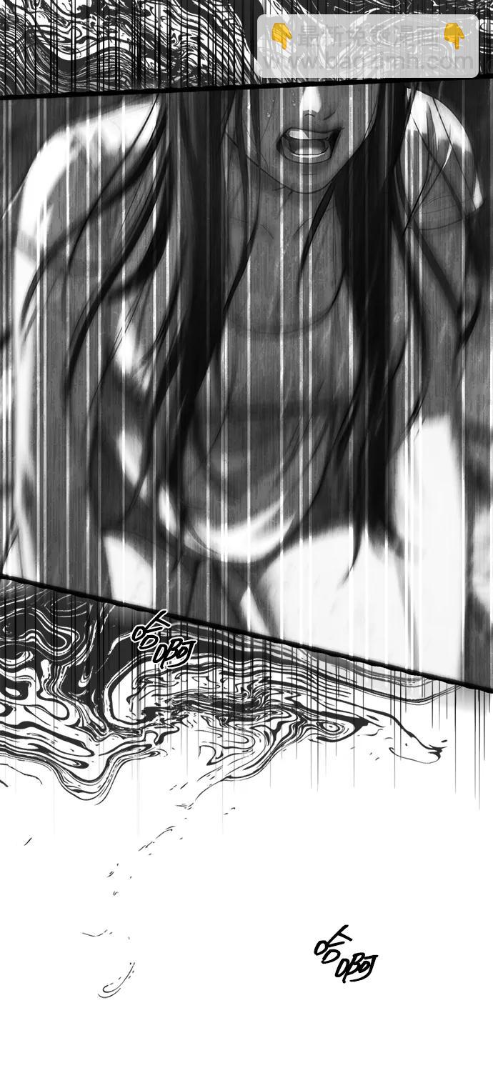 第74话10