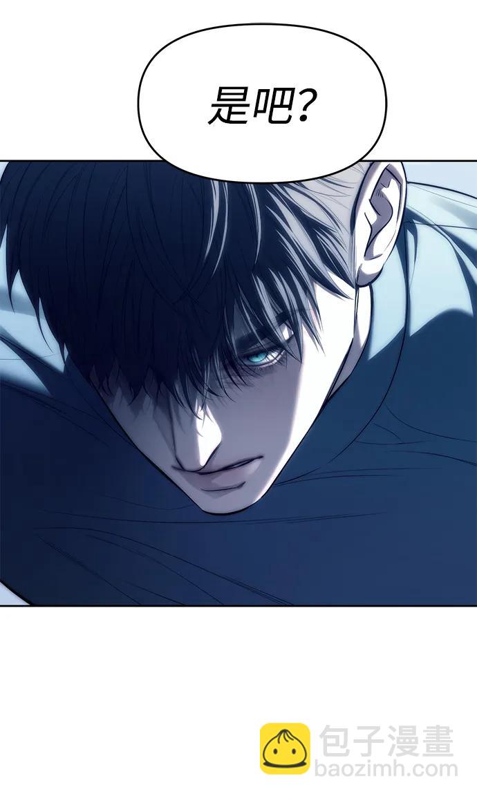 第74话32
