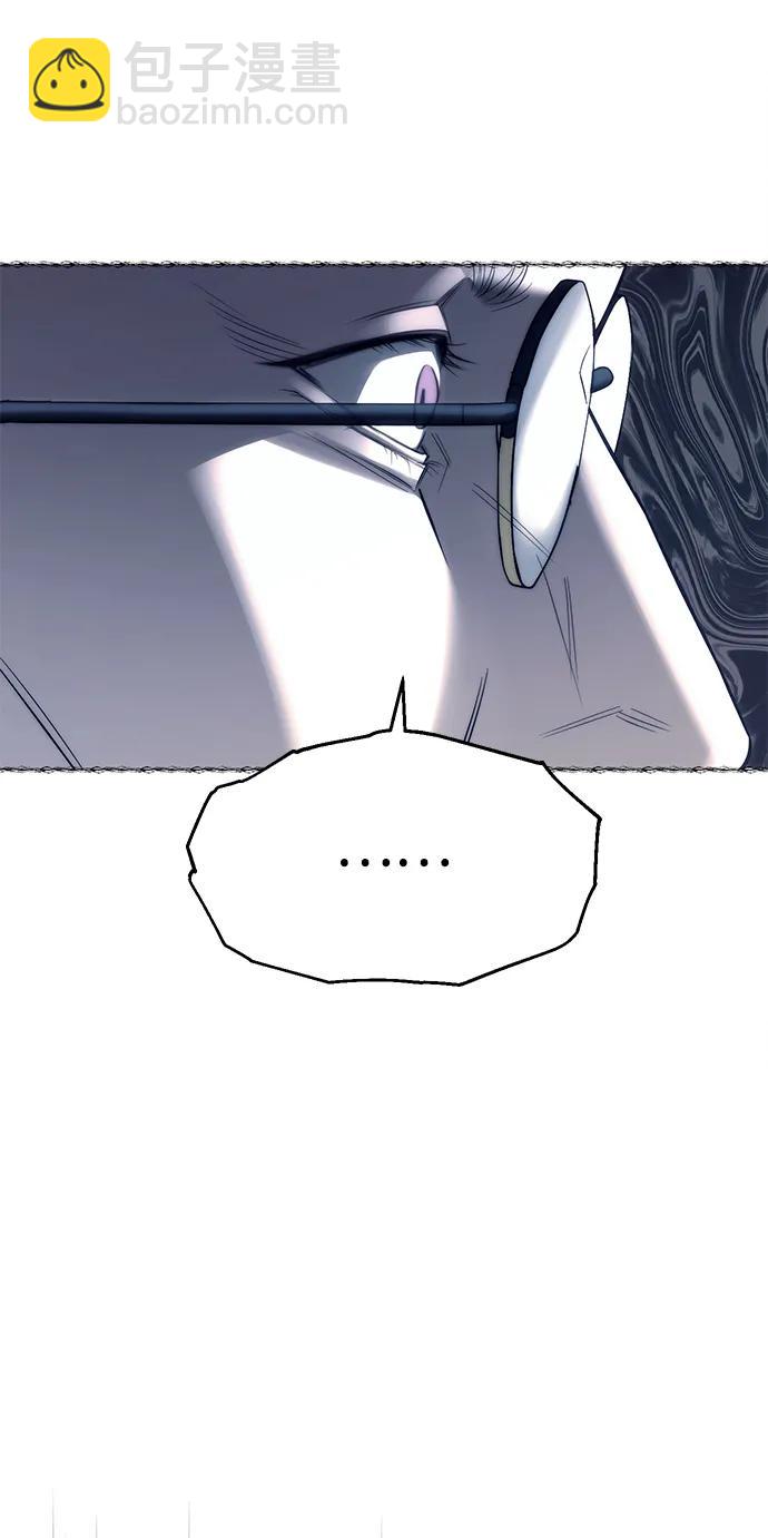 第74话79