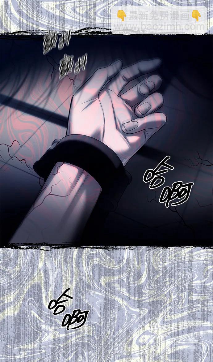 第74话82