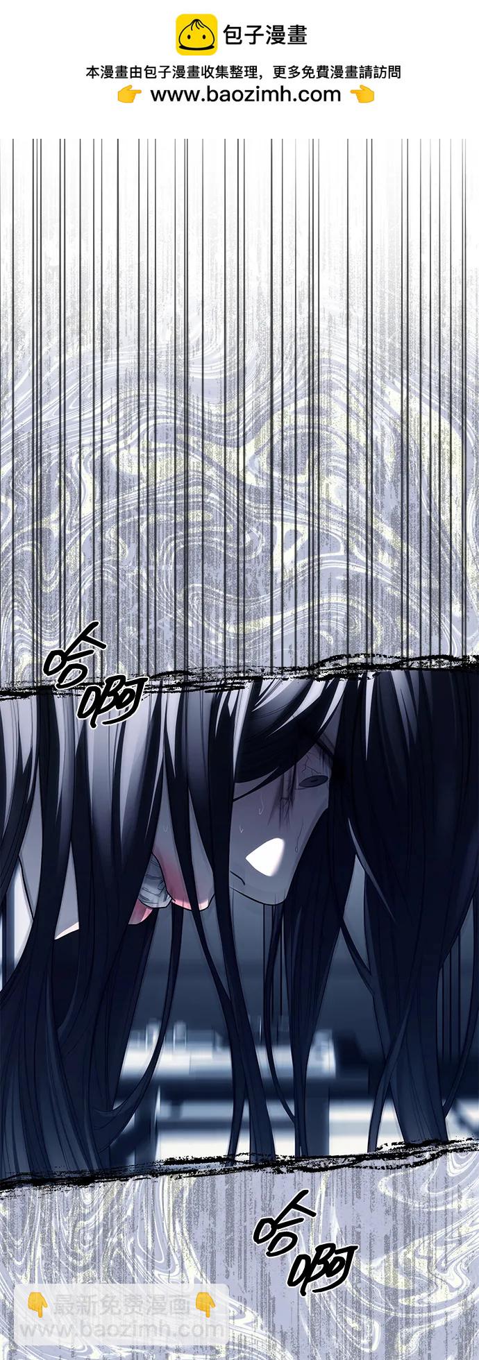 第75话1