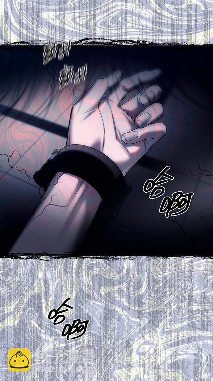 第75话2