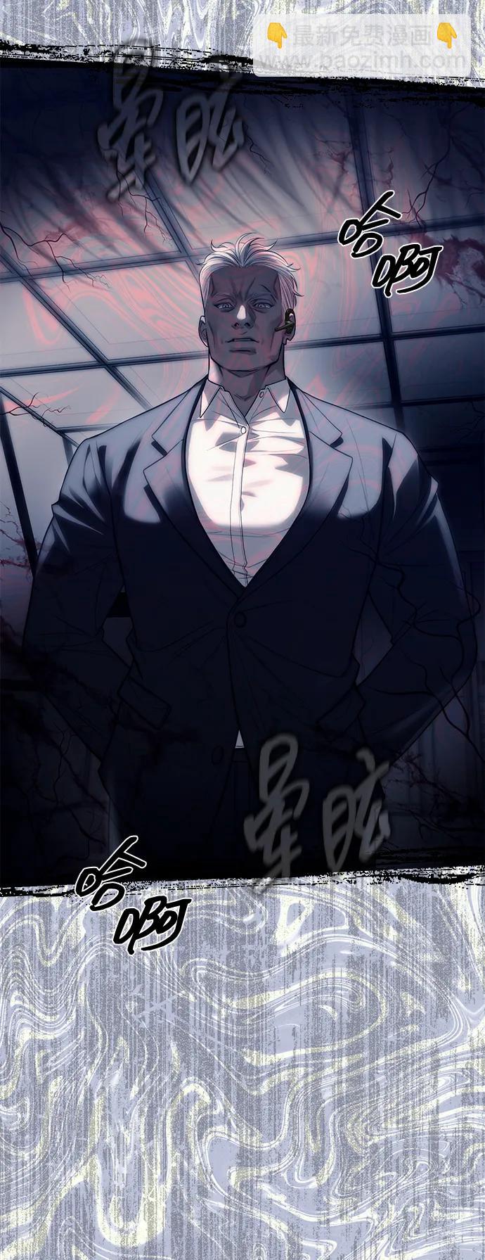 第75话3