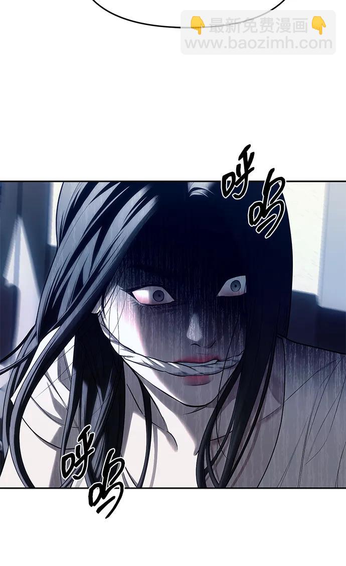 第75话35