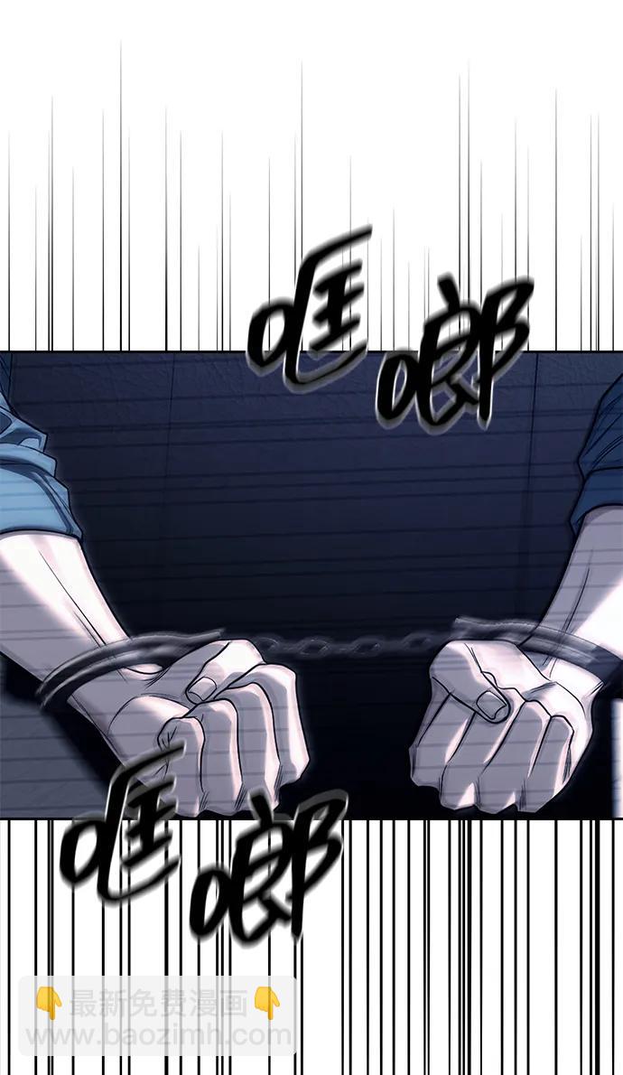 第75话41