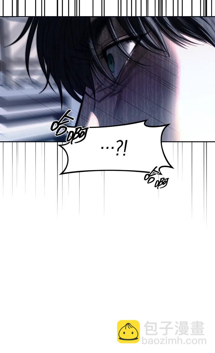 第75话45