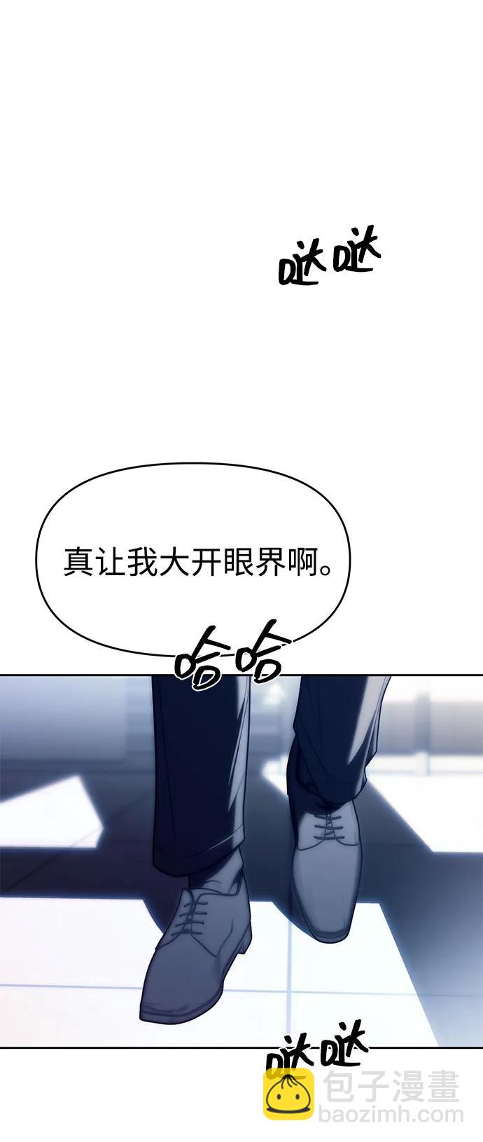 第75话59