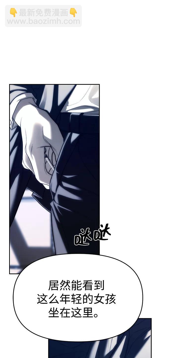 第75话60