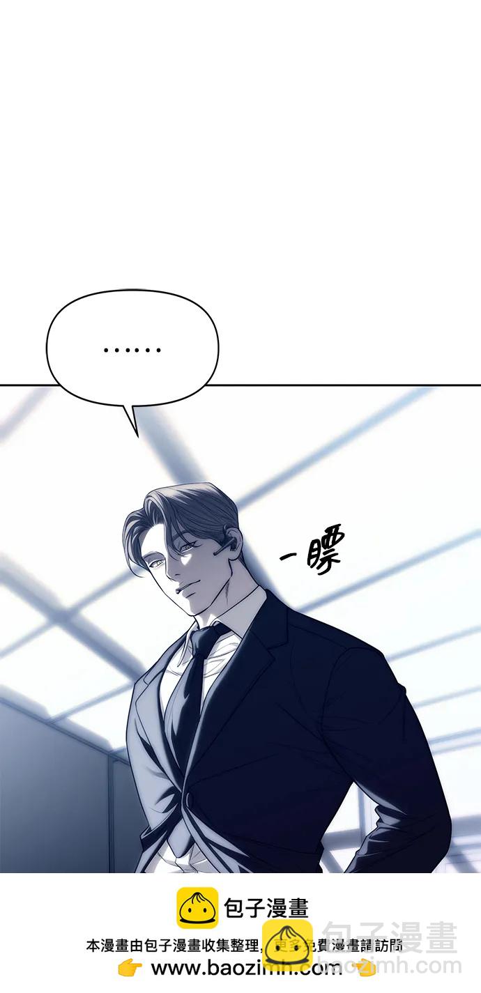 第75话62
