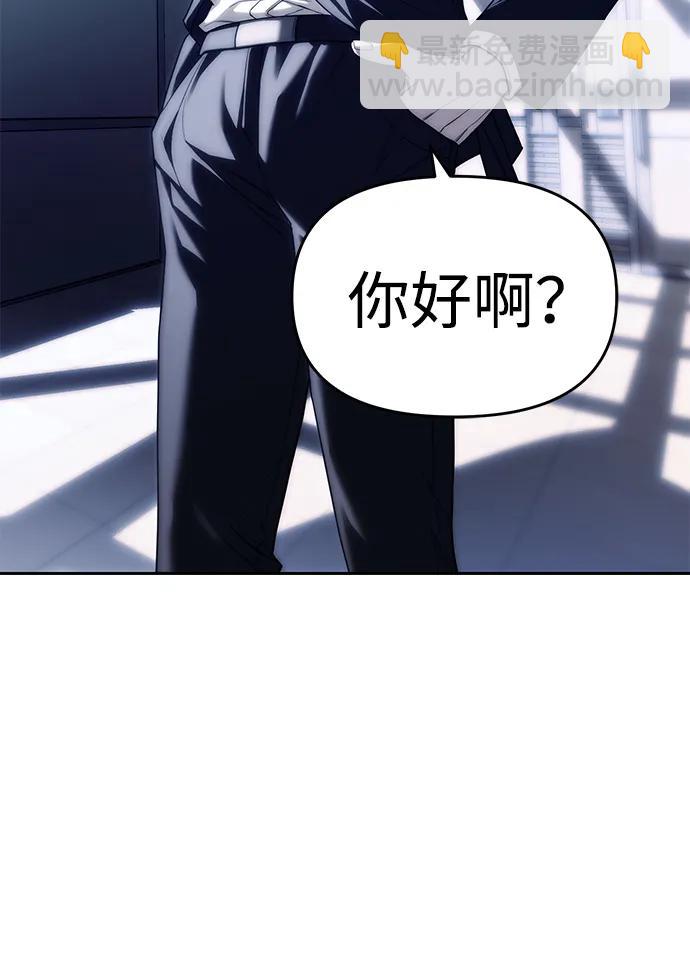 第75话63