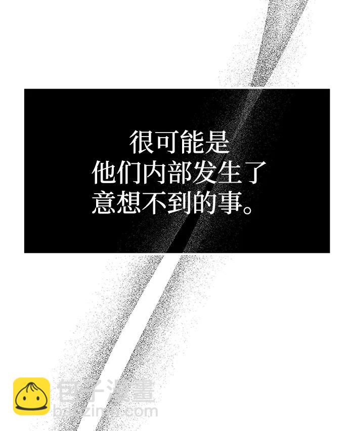 第75话72