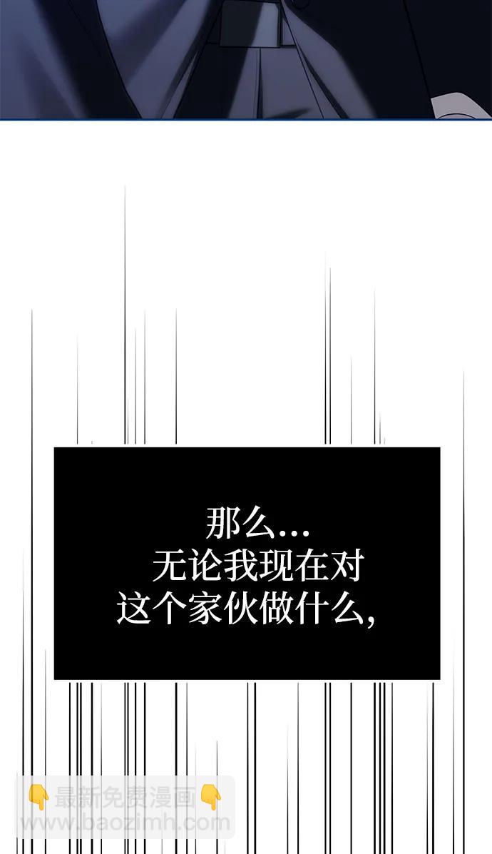 第75话75