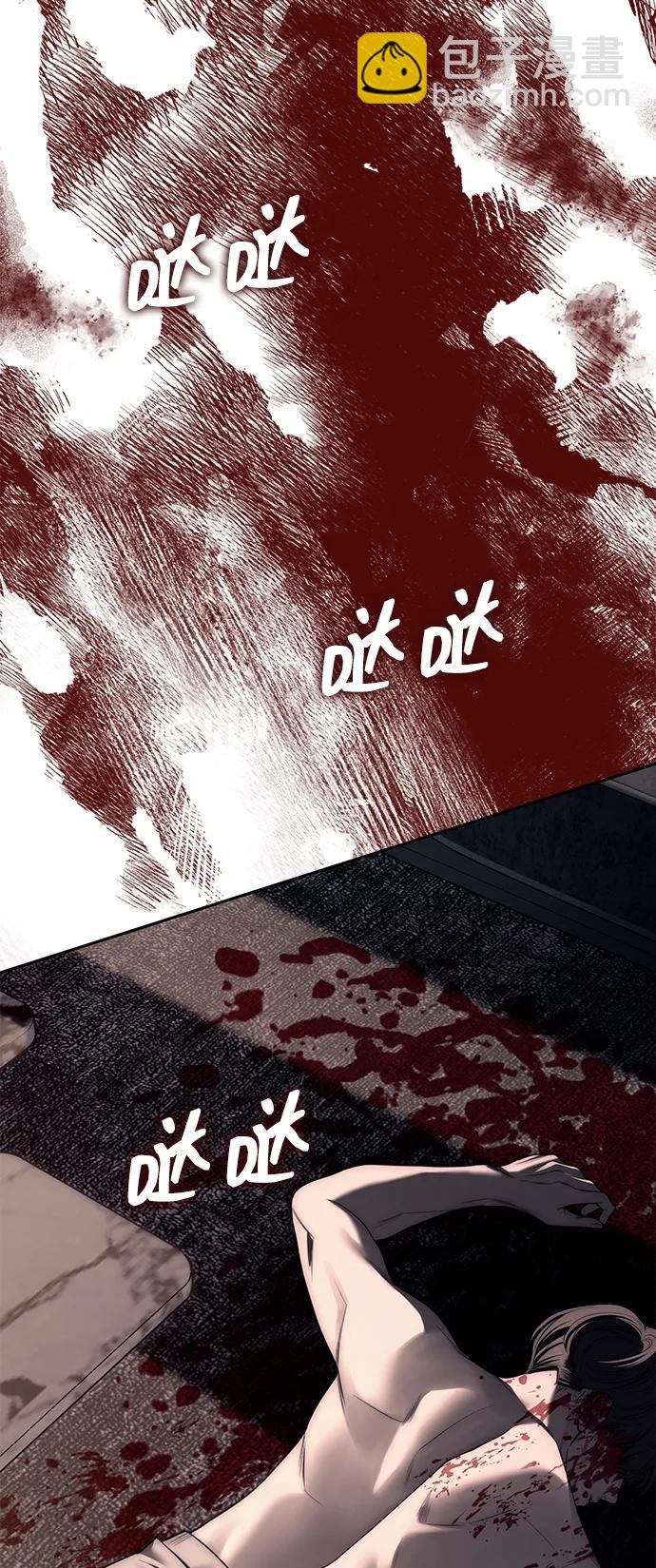 第75话81