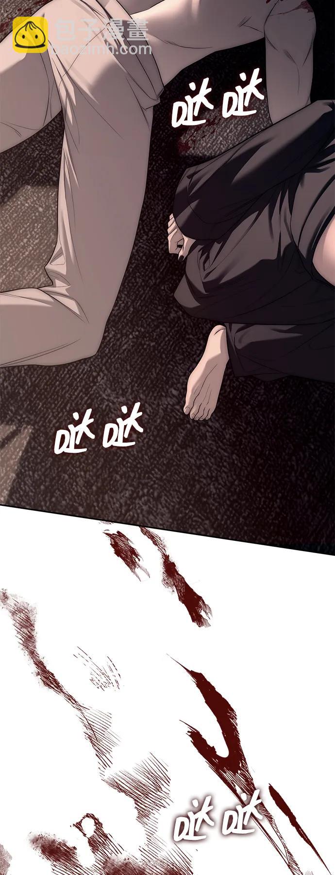 第75话82
