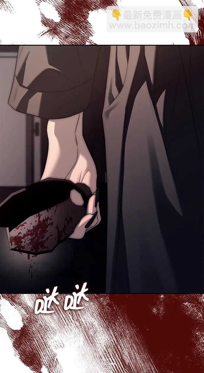 第75话83