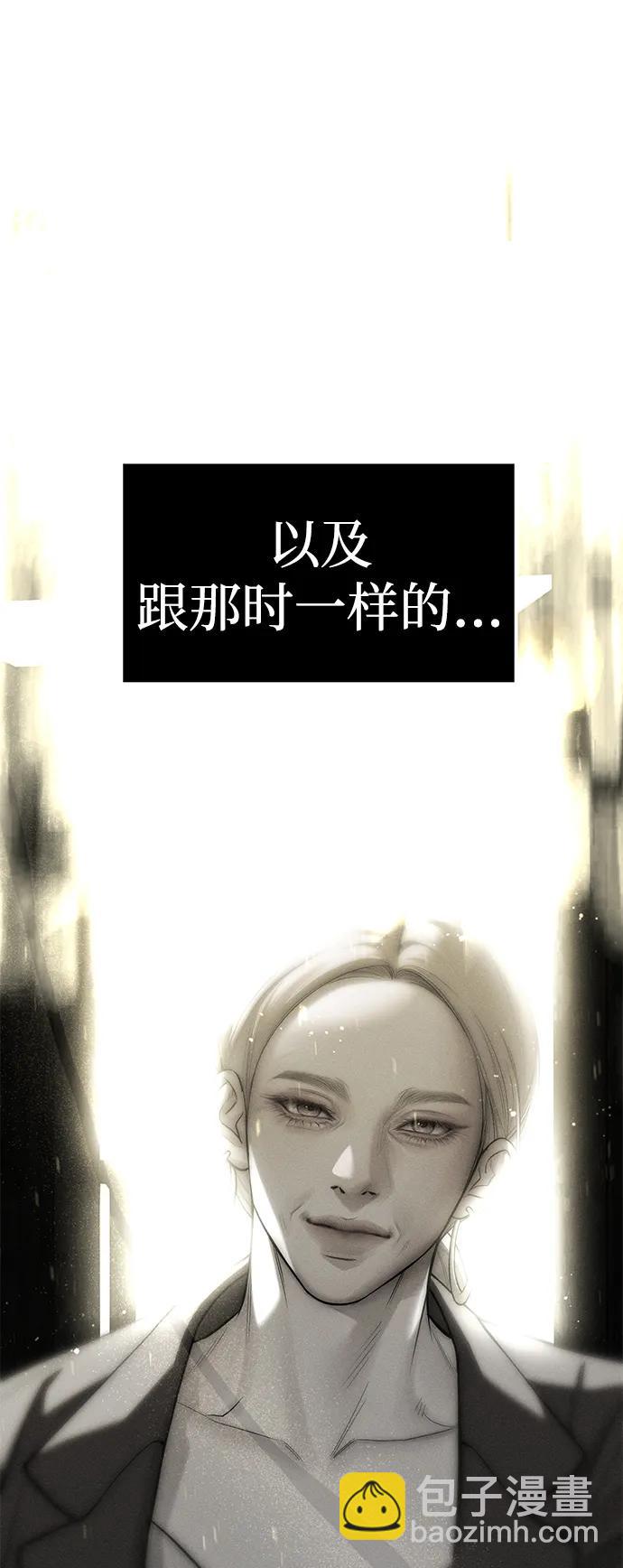 第76话99