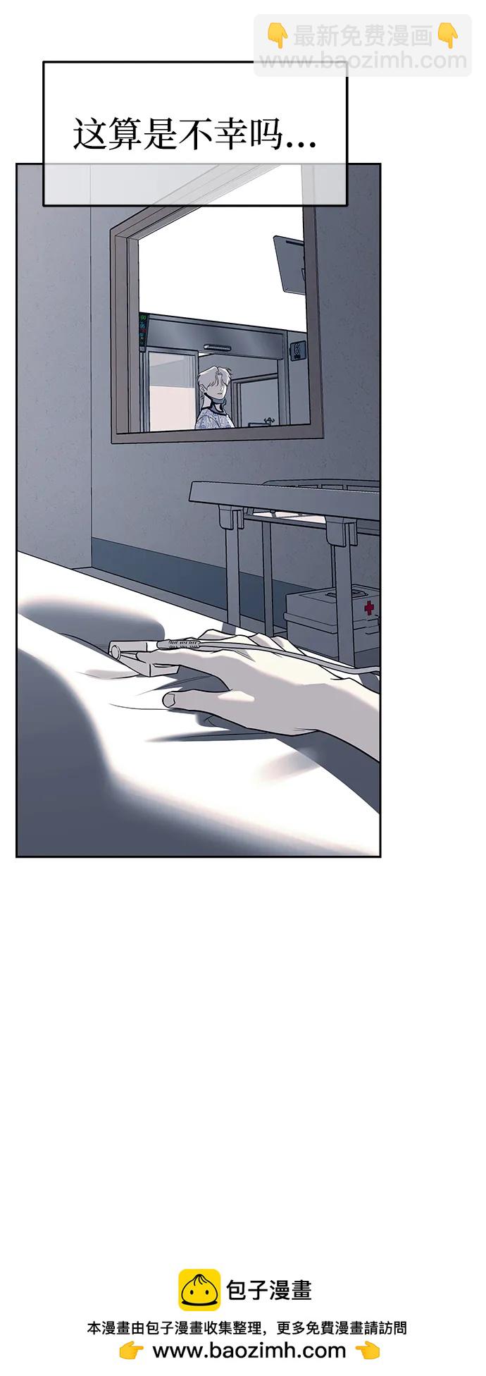 第77话103
