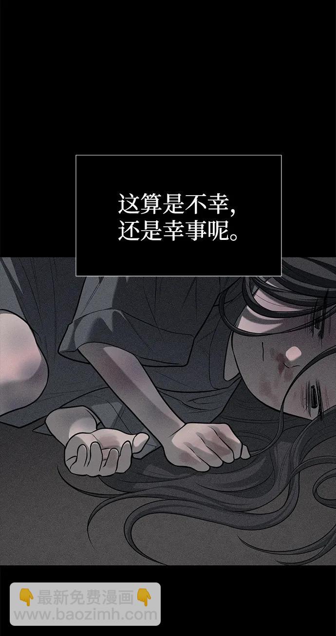 第77话59
