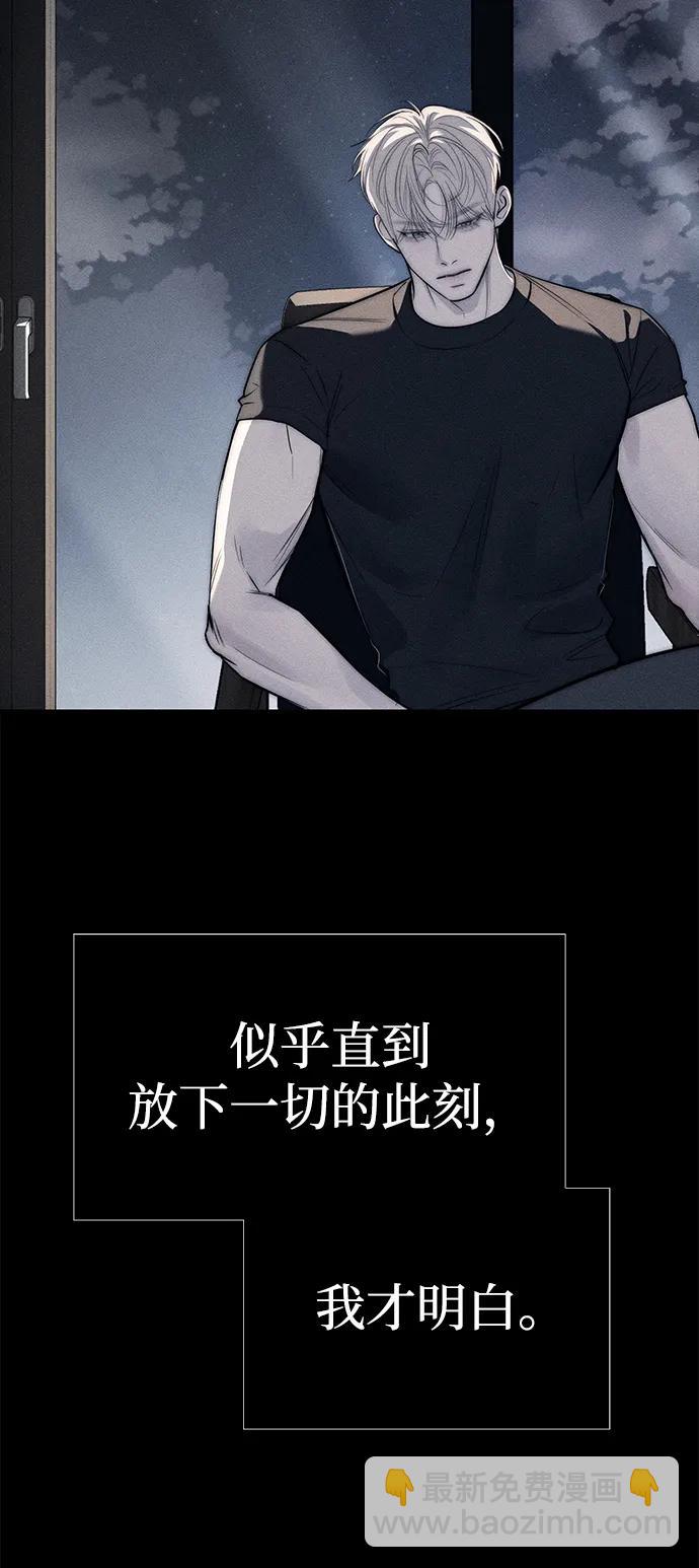 第77话95