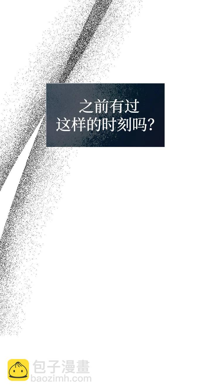 第80话10