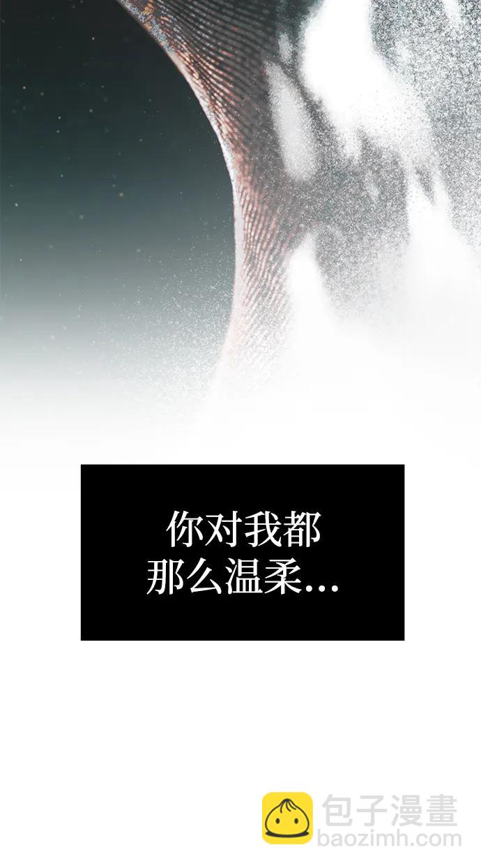 第80话109