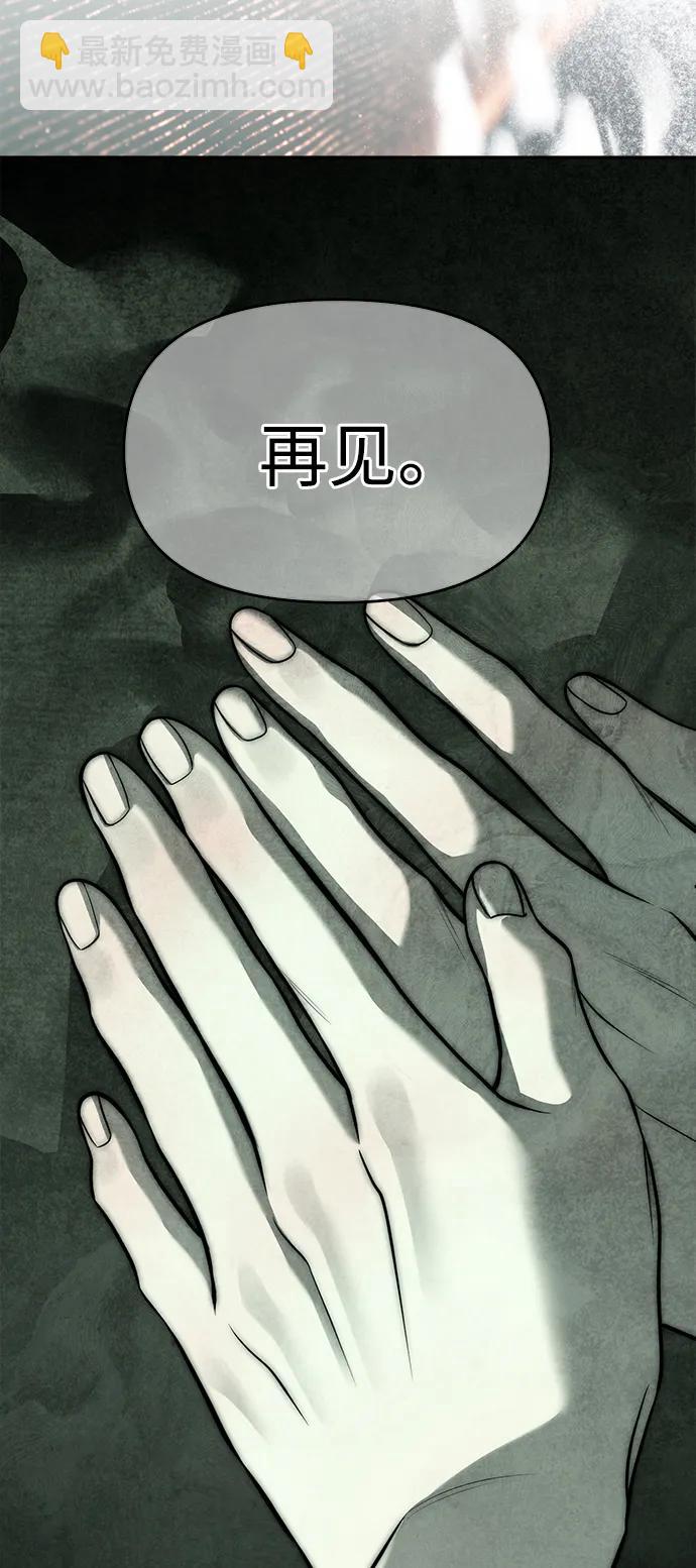 第80话119