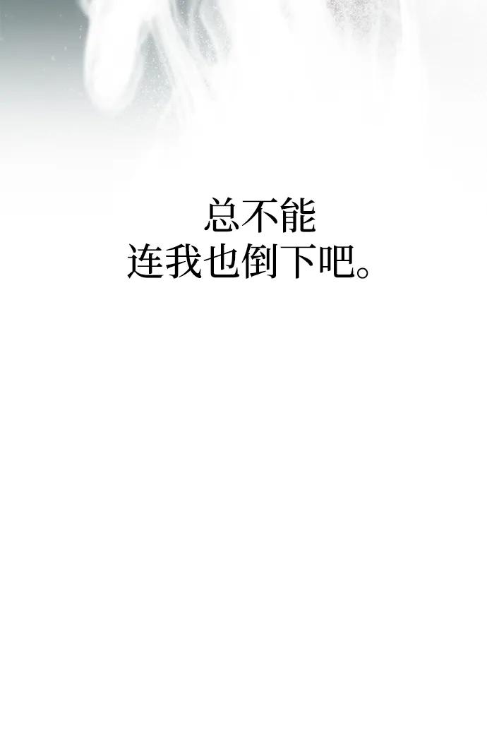 第80话123