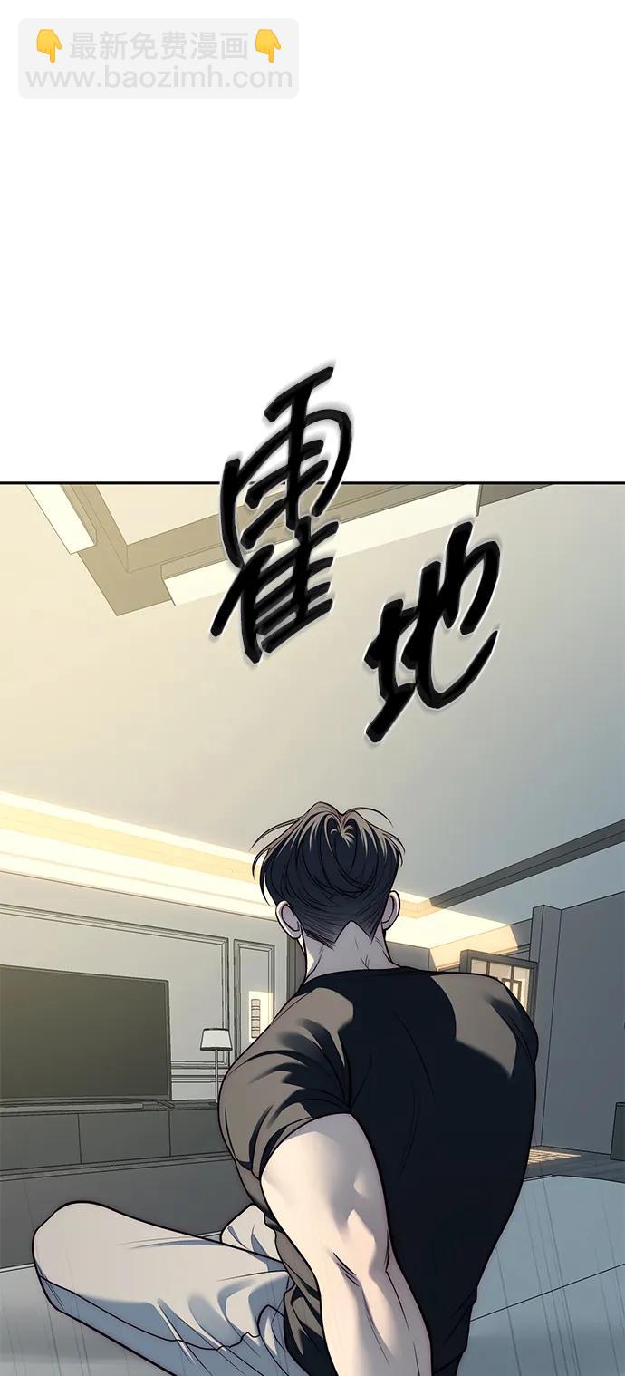 第80话130