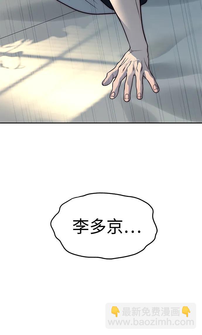 第80话131