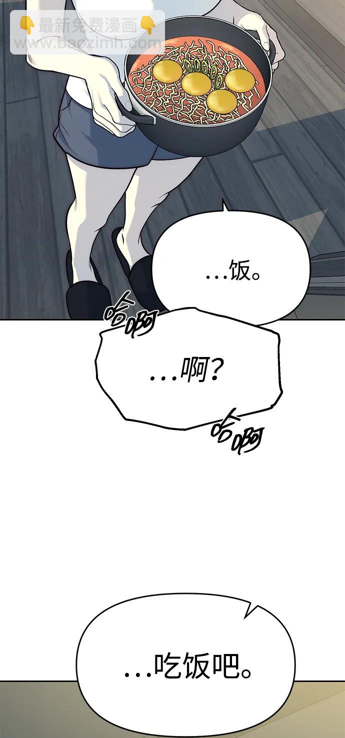 第80话135