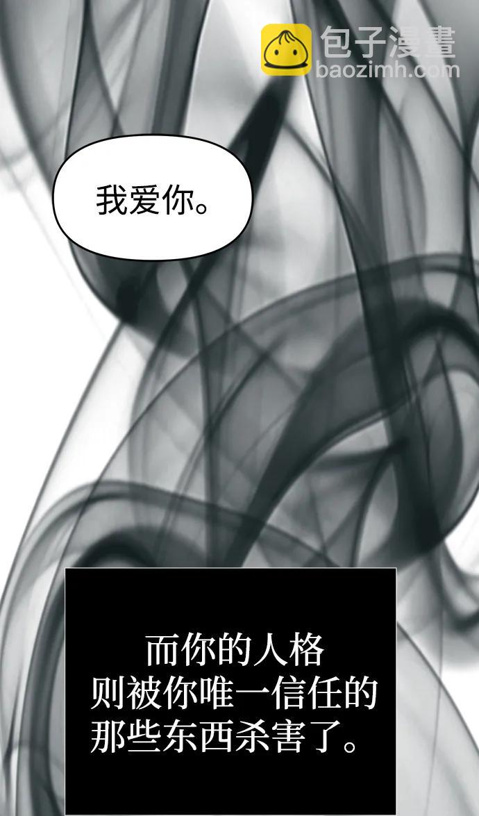 第80话34