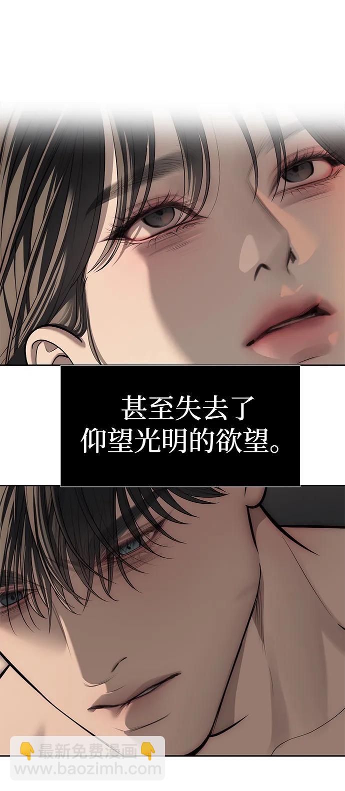 第80话47