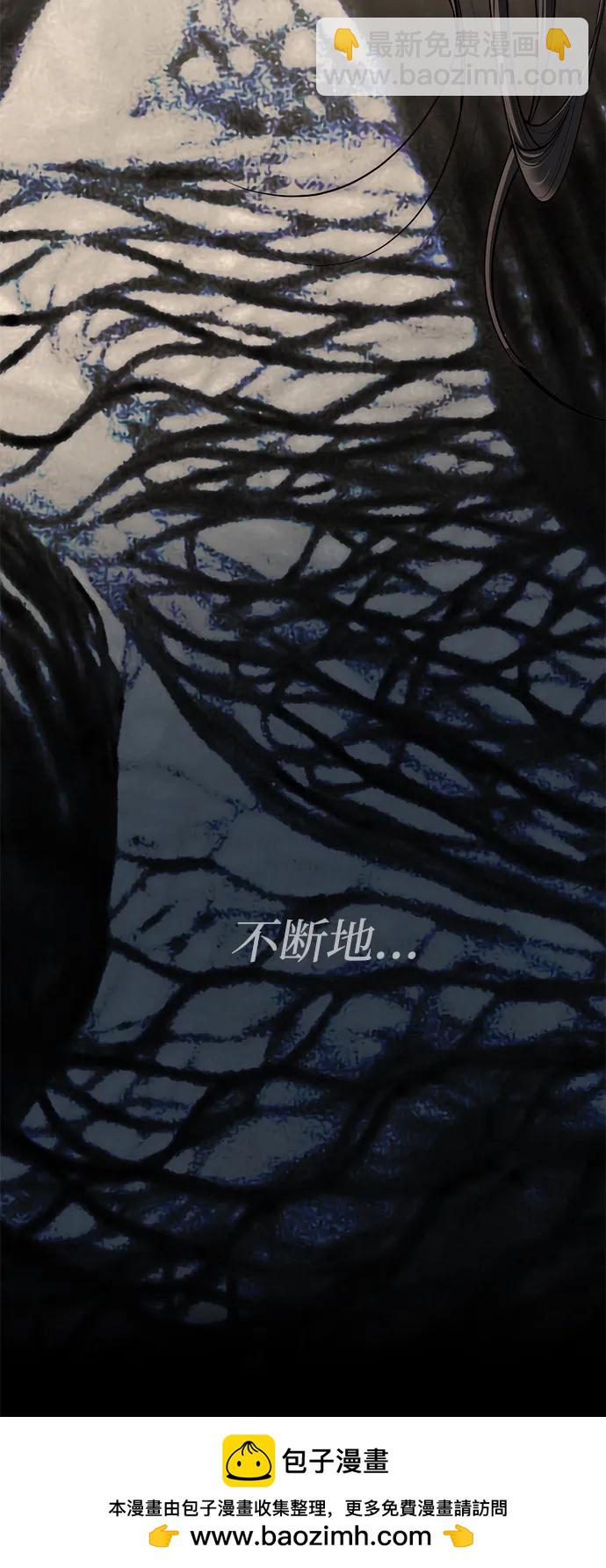 第80话53