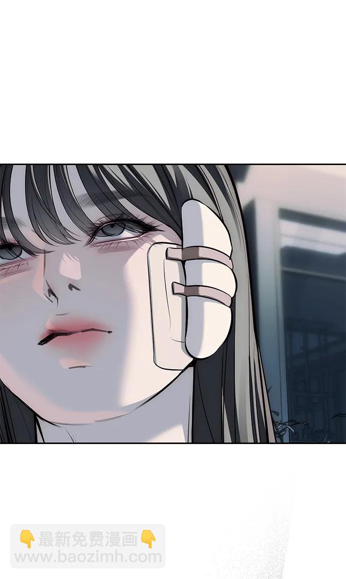 第80话56