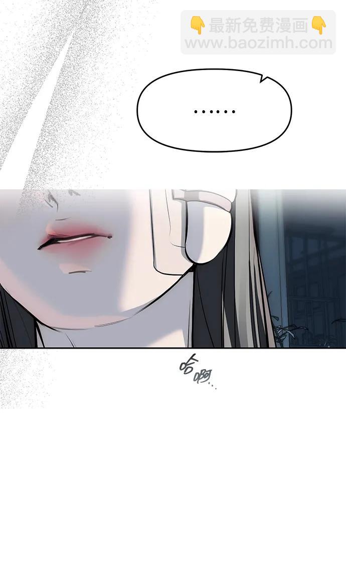 第80话59