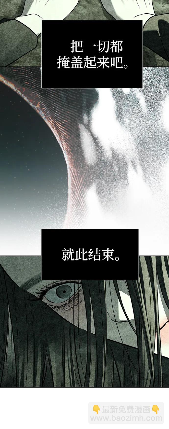 第80话97