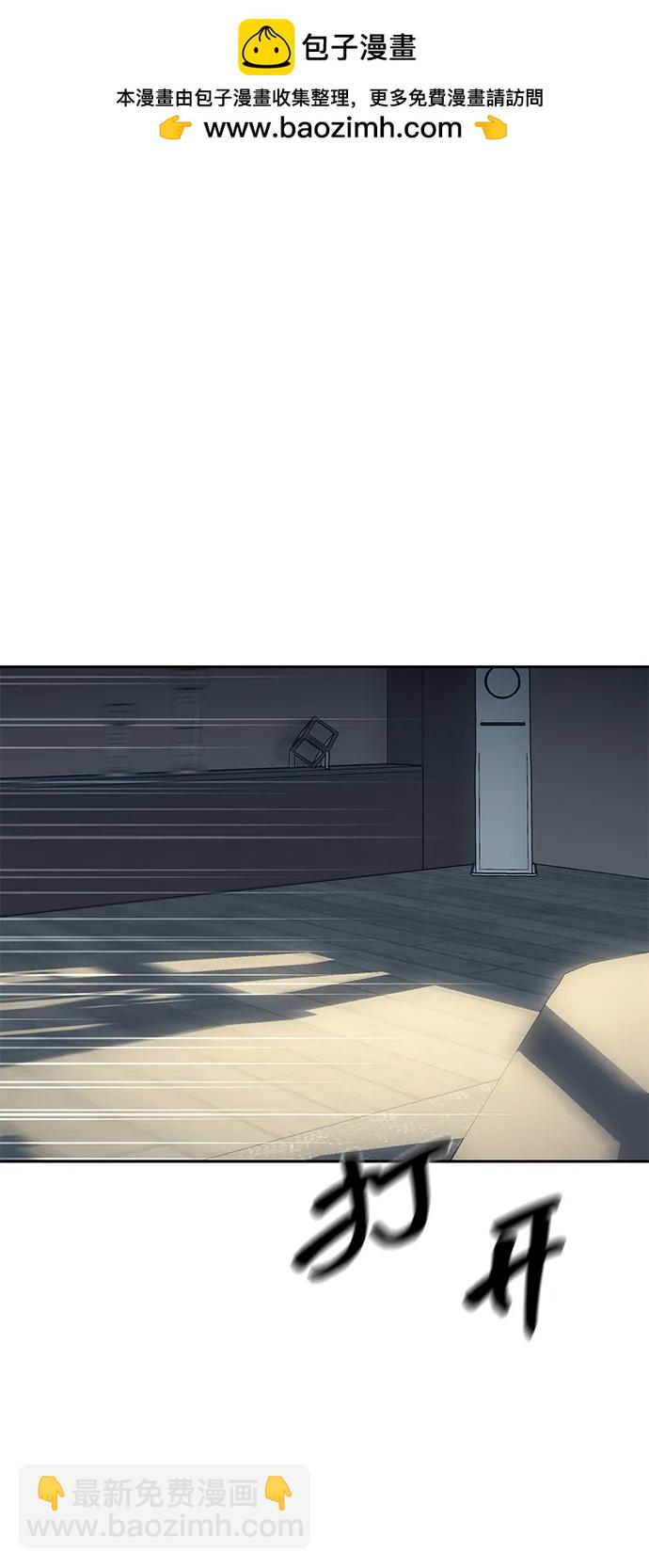 第81话1